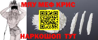 mix Ярцево