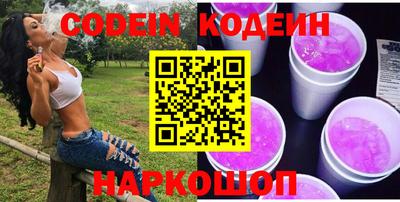мефедрон мука Ярославль