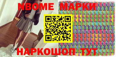 мефедрон мука Ярославль