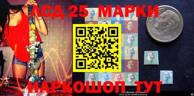 мефедрон мука Ярославль