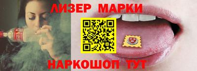 мефедрон мука Ярославль