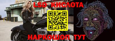 мефедрон мука Ярославль