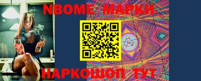 mix Ярцево