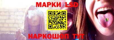 mix Ярцево