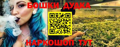 mix Ярцево