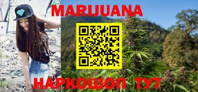 мефедрон мука Ярославль