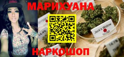 мефедрон мука Ярославль