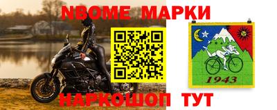 мефедрон мука Ярославль