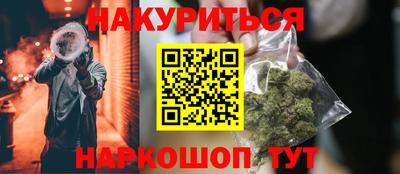 мефедрон мука Ярославль