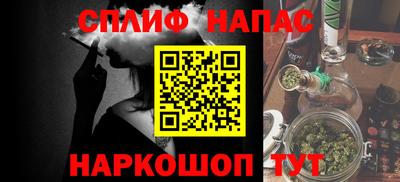 кристаллы Янаул