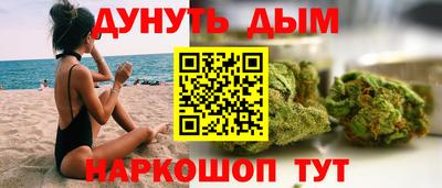 mix Ярцево