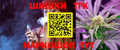 mix Ярцево