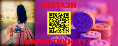 mix Ярцево