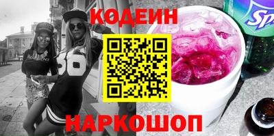 кристаллы Янаул