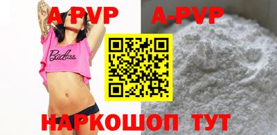 mix Ярцево