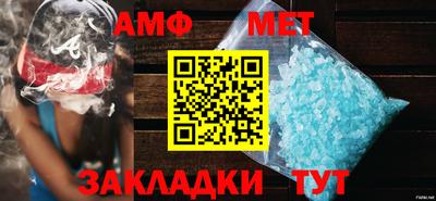 mix Ярцево