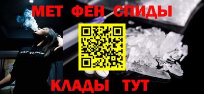 кристаллы Янаул