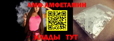 mix Ярцево
