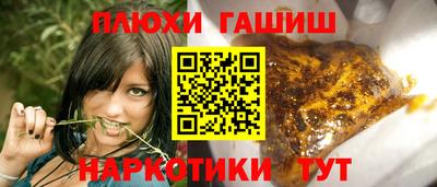 mix Ярцево