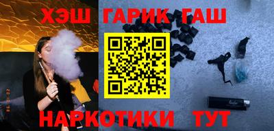 мефедрон мука Ярославль