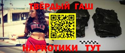 мефедрон мука Ярославль