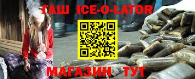 мефедрон мука Ярославль