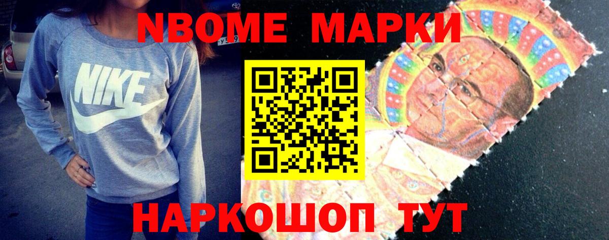 Владимир  ЛСД экстази ecstasy  ЛСД экстази ecstasy  Вход с VPN 